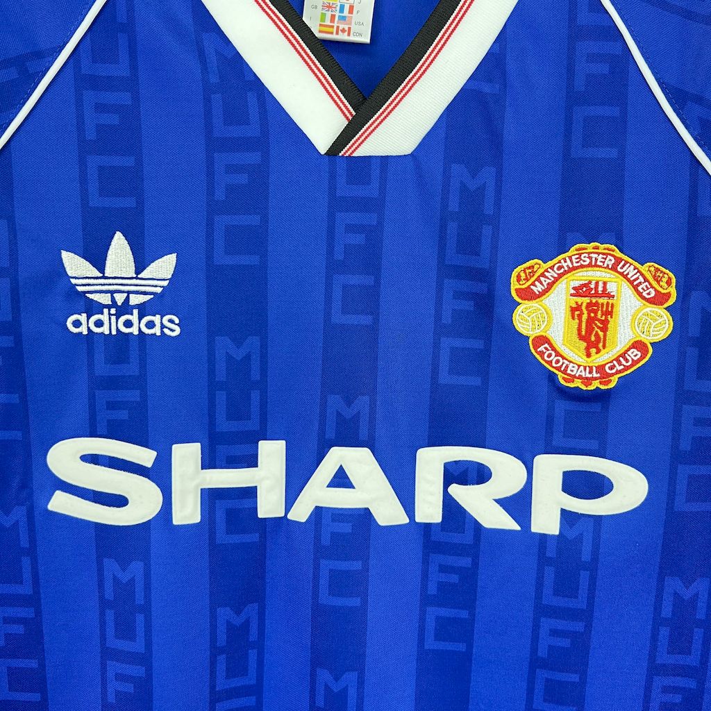 Manchester United 1988 - 1990 Third Away Jersey