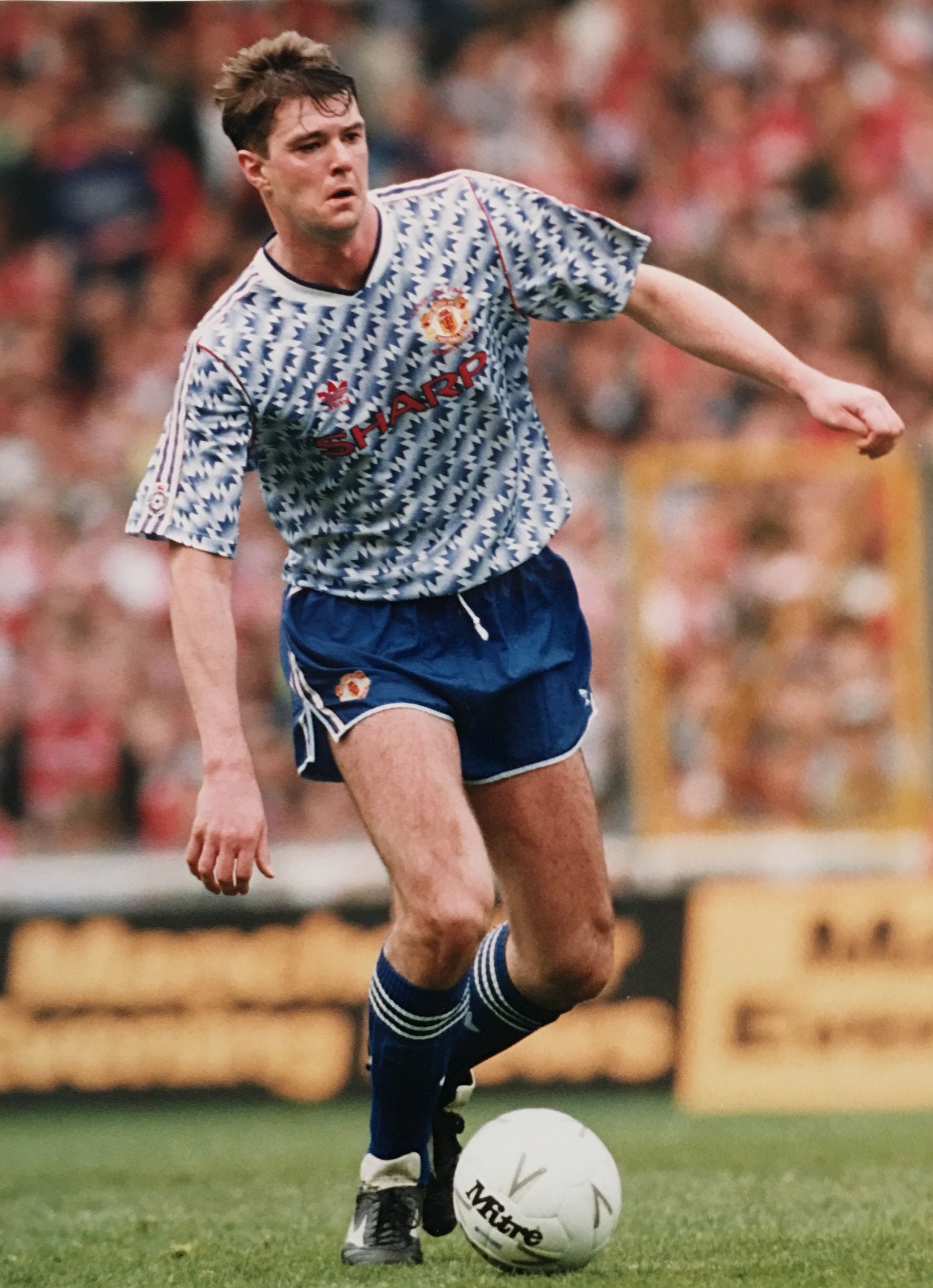 Manchester United 1990 - 1992 Third Away Jersey